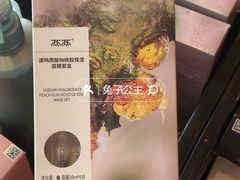 -广州周大福金融中心