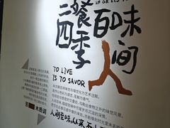 -时间仓(湘江世纪城店)