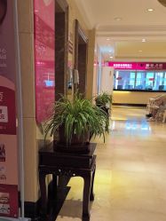 -北京俪婴妇产医院(朝阳大悦城店)