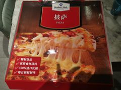-天津梅江会展中心