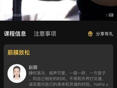 -超级猩猩健身·团课·瑜伽(花园道店)