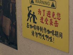 -沪水焙煎室(淡水路店)