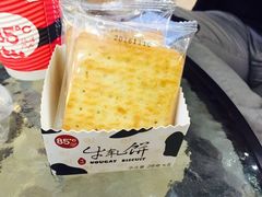-85度C(苏州平江万达店)
