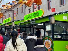 -即墨路小商品市场