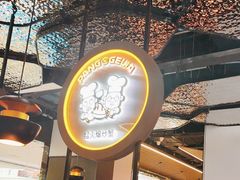 -胖哥俩肉蟹煲(龙德广场店)