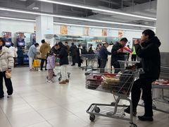 -山姆会员商店(上海浦东店)