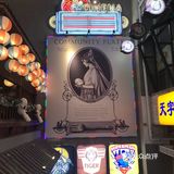 喝到后面会觉得有点甜腻，不能自己选择甜度