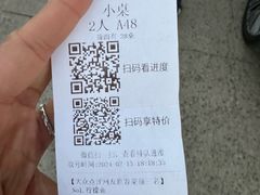 -妈妈的味道·腾冲特色菜(和顺古镇店)