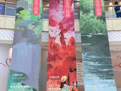-万达广场(南昌红谷滩店)