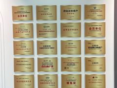 -正聚装饰·老房翻新装修设计体验馆(普陀店)
