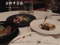 -金轩中餐厅 Jin Xuan(浦东丽思卡尔顿酒店)