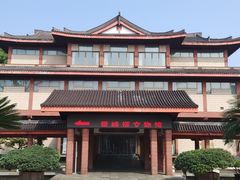 -浙江省博物馆(孤山馆区)