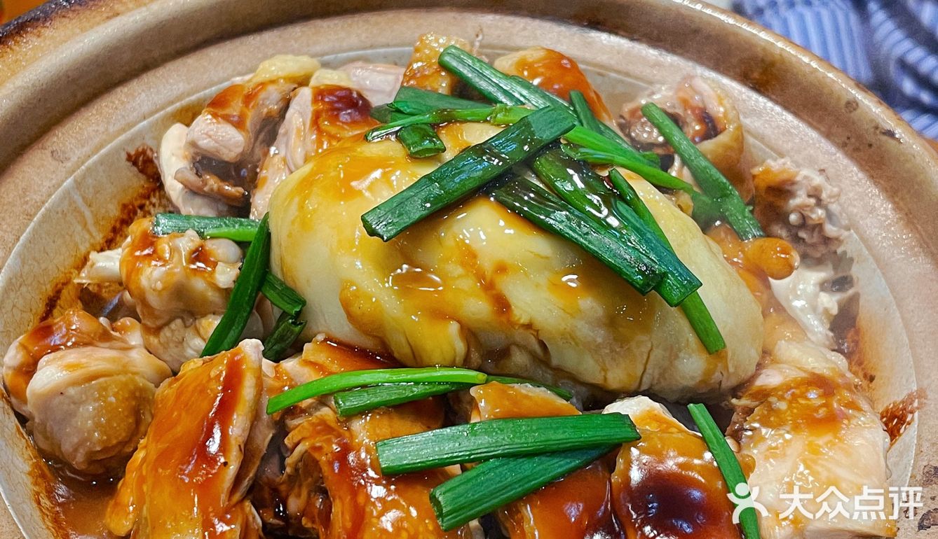 多口味瓦鸡煲！邓紫棋清远演唱会打卡美食！