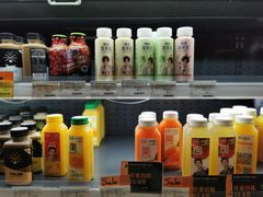 -Olé精品超市(上海虹桥南丰城店)
