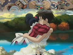 -博纳UA影城(KK Mall IMAX店)