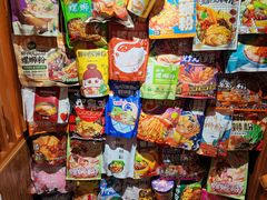 -螺大喜螺蛳粉火锅(雍和宫店)
