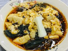 皮蛋拌豆腐-小民大排档(马场角横路店)