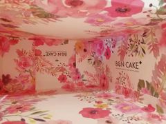 -BON CAKE(华贸购物中心店)