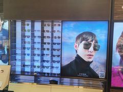 -大明府国际眼镜(太原北街店)