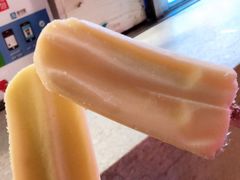 -康乐(滨江道店)