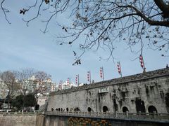 -东水关遗址公园