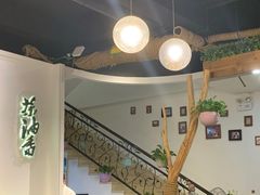-茶油香闽南菜·花园餐厅(前埔店)