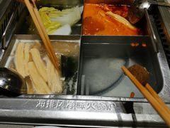 -海底捞火锅(天一广场亚细亚店)