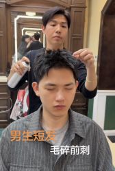 点击看大图 -BLACK ROSE 黑玫瑰男士专属沙龙