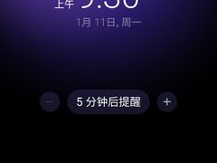 -竞思注意力·专注力·学习能力训练(广开中心)