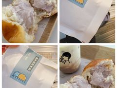 -喜茶(深圳福田星河COCO Park店)