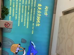 -闽鄂情·闽南招财鸭(水头店)
