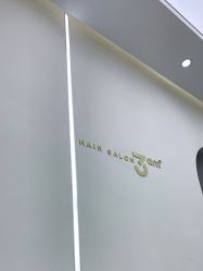 -JUNO hair salon