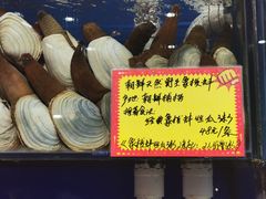 -蚝专家(北滘店)