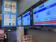 -千家粗粮王(MOMOPARK店)