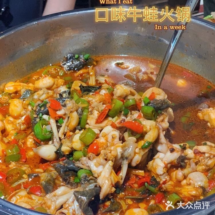 武汉探店| 正宗长沙本帮菜壹盏灯