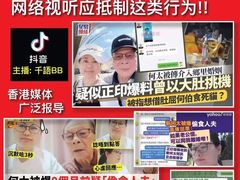 -维也纳智好酒店(深圳罗湖口岸国贸火车站店)