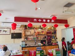 -胖子菜馆(隆昌路店)