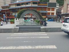 -甘孜康定机场