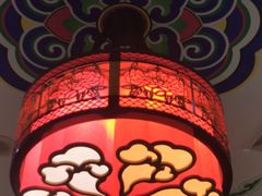 -登瀛楼饭庄(领世郡店)