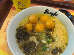 -真功夫(聚龙湾店)