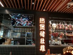 猪肚鸡-好彩猪肚鸡(正弘城店)