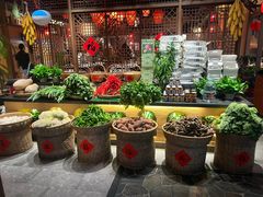 -农耕记·湖南土菜(halo广场店)