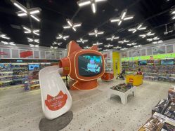 -kidsland(颐堤港店)