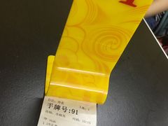 -潮镇老尾牛杂(环城西路店)