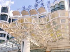 -广州科尔海悦酒店