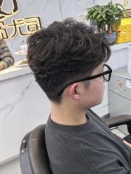 -尤司男士国潮理发馆