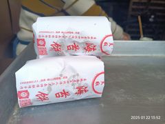 -王天顺海苔饼