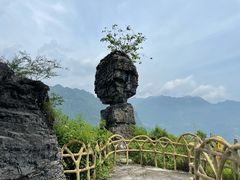 -清江方山景区