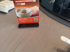-徐记海鲜(汉城湖|太奥店)