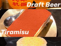 -幸邻食堂